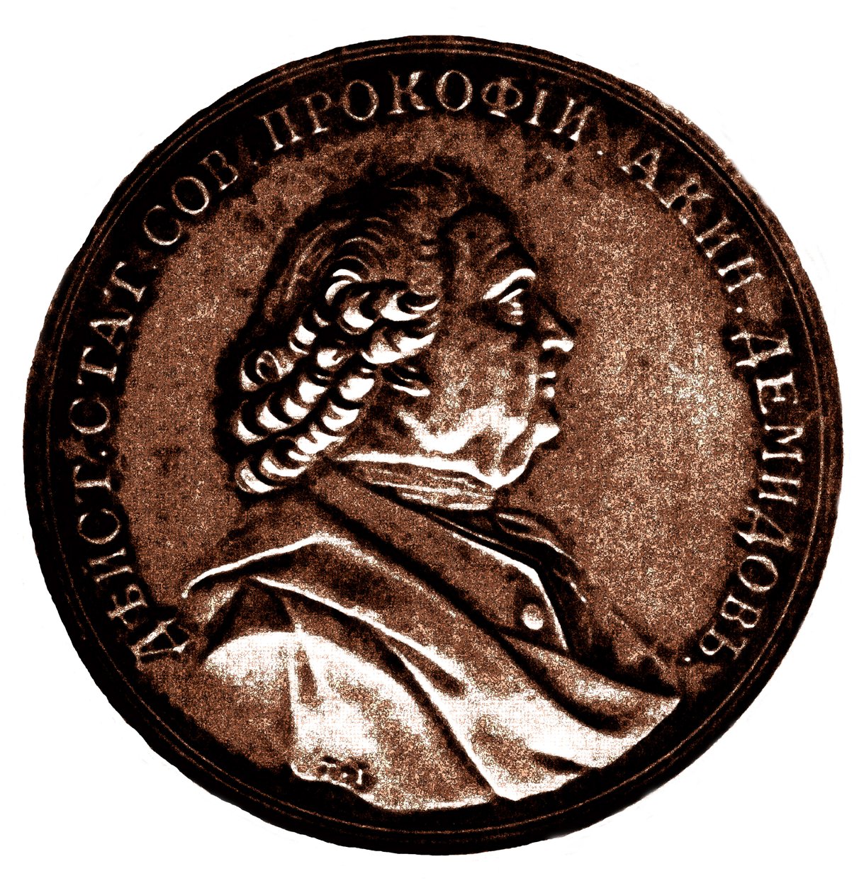 Prokofy Akinfievich Děmidov 17101786 od Unbekannt