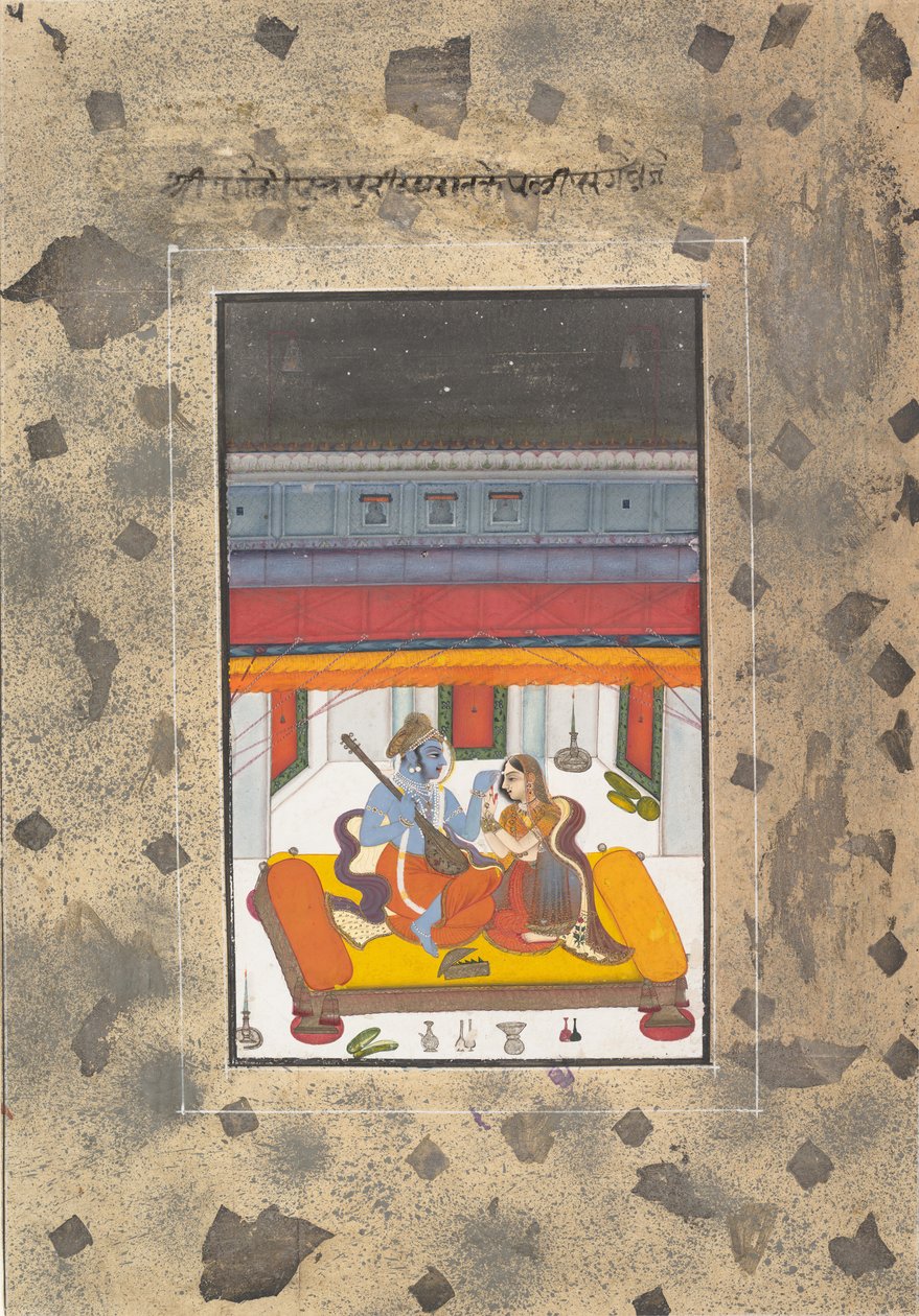 Puriya Rajputra: Stránky ze série Dispersed Boston Ragamala Series..., of. 1760. od Unbekannt