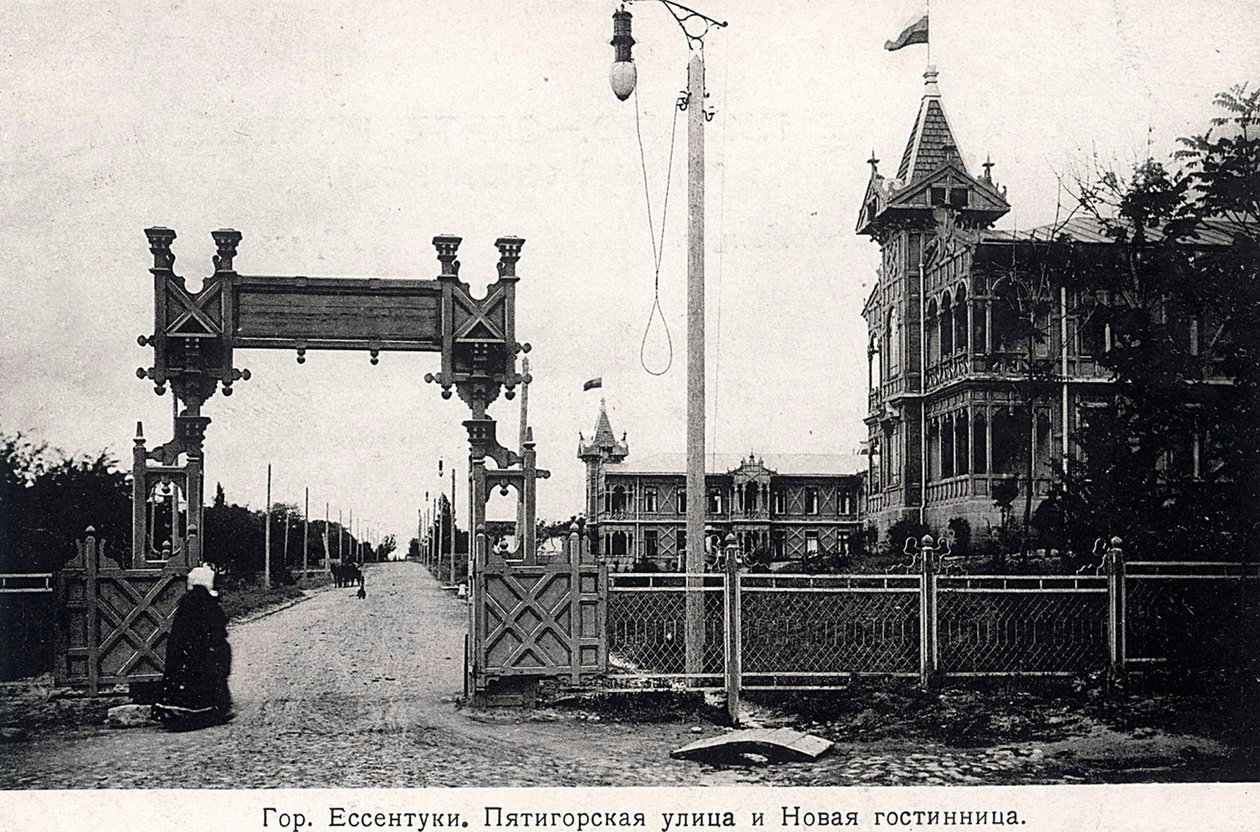 Pyatigorsk Street a hotel, Yessentuki, Rusko, 1900. od Unbekannt