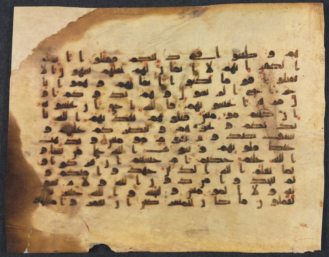 Koránový rukopis Folio recto, 800-900. od Unbekannt