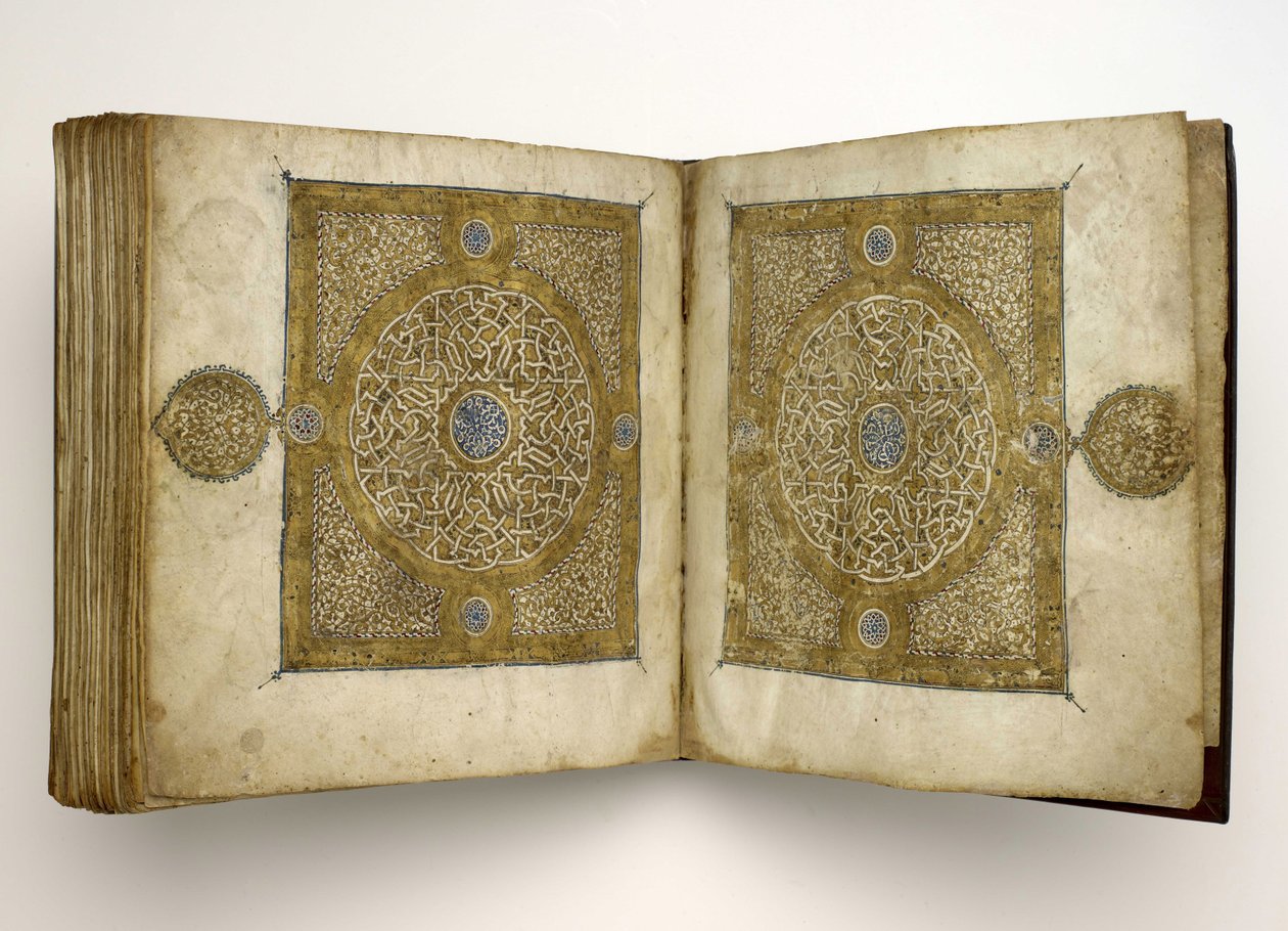 Koránový rukopis v maghribském písmu, 1318 od Unbekannt