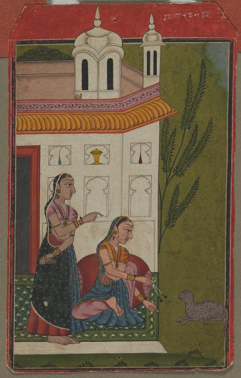Ragini Patmanjari, S. 1740–1750. od Unbekannt
