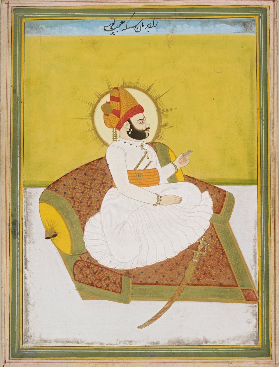 Raja Man Singh, 19. století od Unbekannt