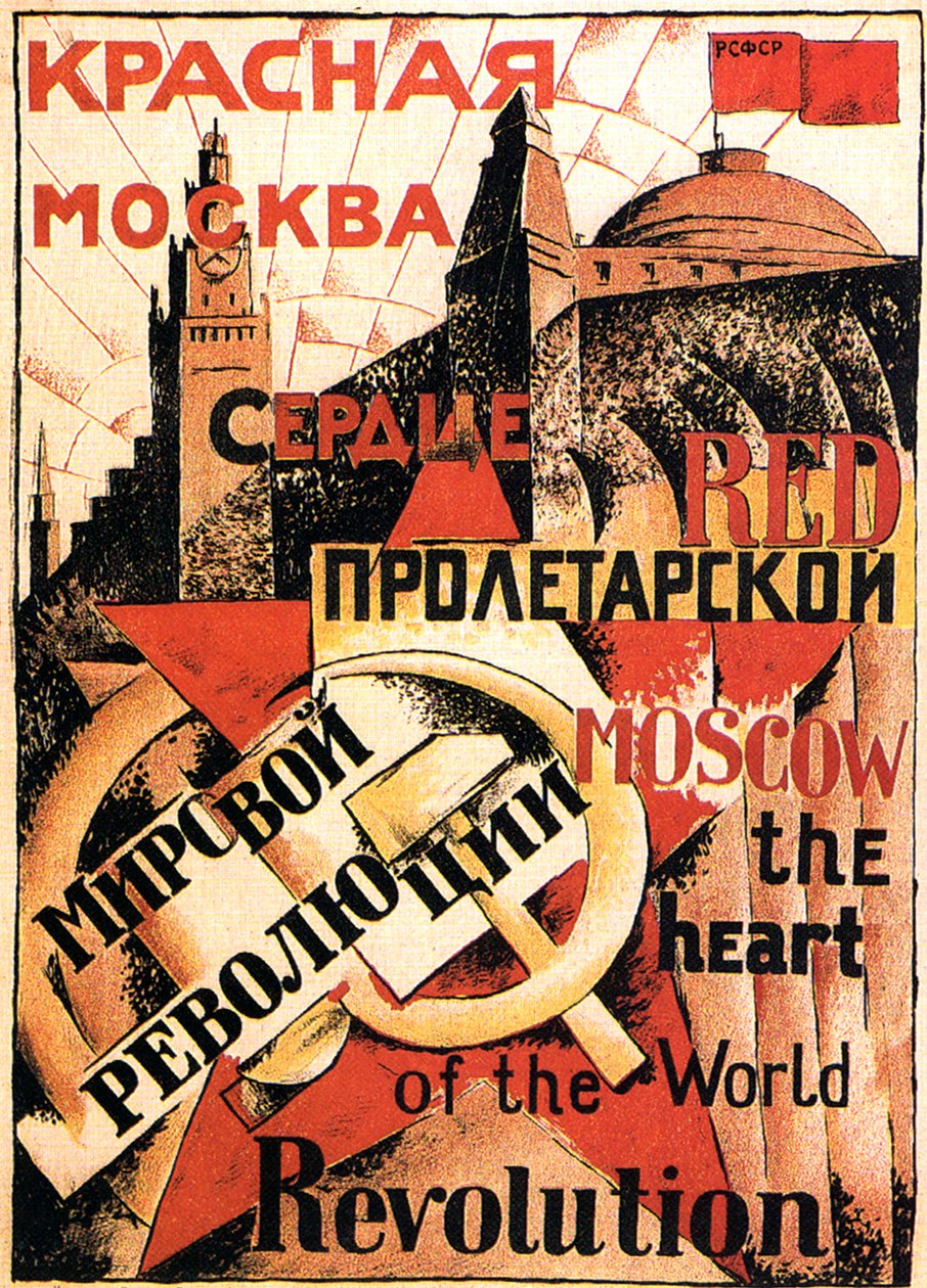 Červená Moskva Srdce světové revoluce, plakát, 1921 od Unbekannt