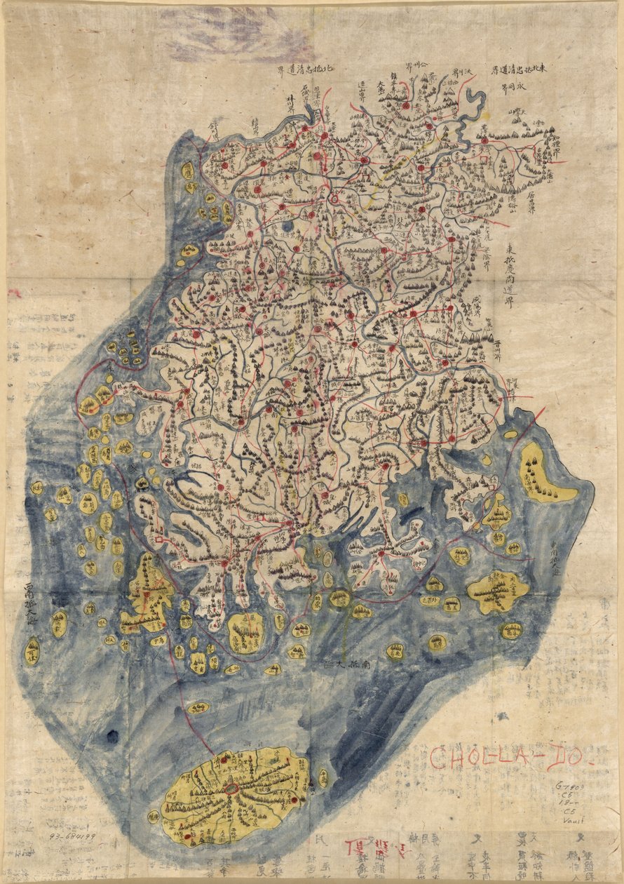 Reliéf zobrazený obrázkově. Pero a inkoust a akvarel. Text na zadní straně nesouvisející s mapou. Gift of Andrew Saylor, 1992. Dostupné také prostřednictvím webové stránky Library of Congress jako rastrový obrázek. Akviziční kontrola č. 92-5a Klenba od Unbekannt