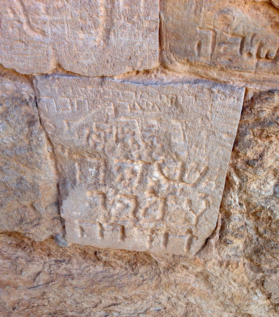 Pozůstatky byzantského kostela na Masadě (foto) od Unbekannt