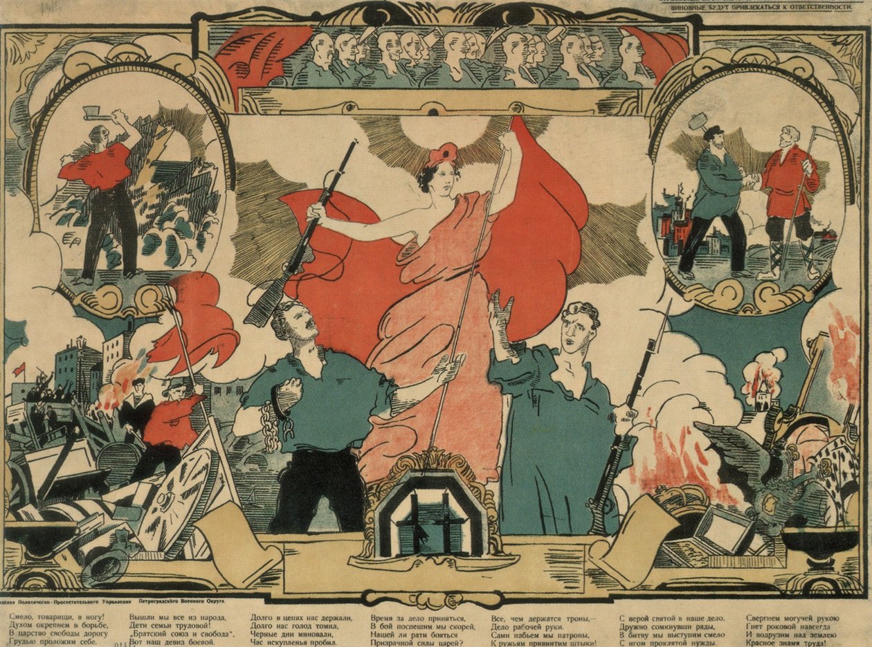 Revoluční píseň, 1919 od Unbekannt