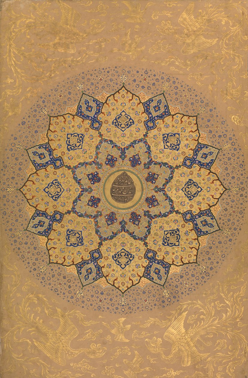 Rozeta nesoucí jméno a titul císaře Aurangzeba Recto..., ca. 1658. od Unbekannt
