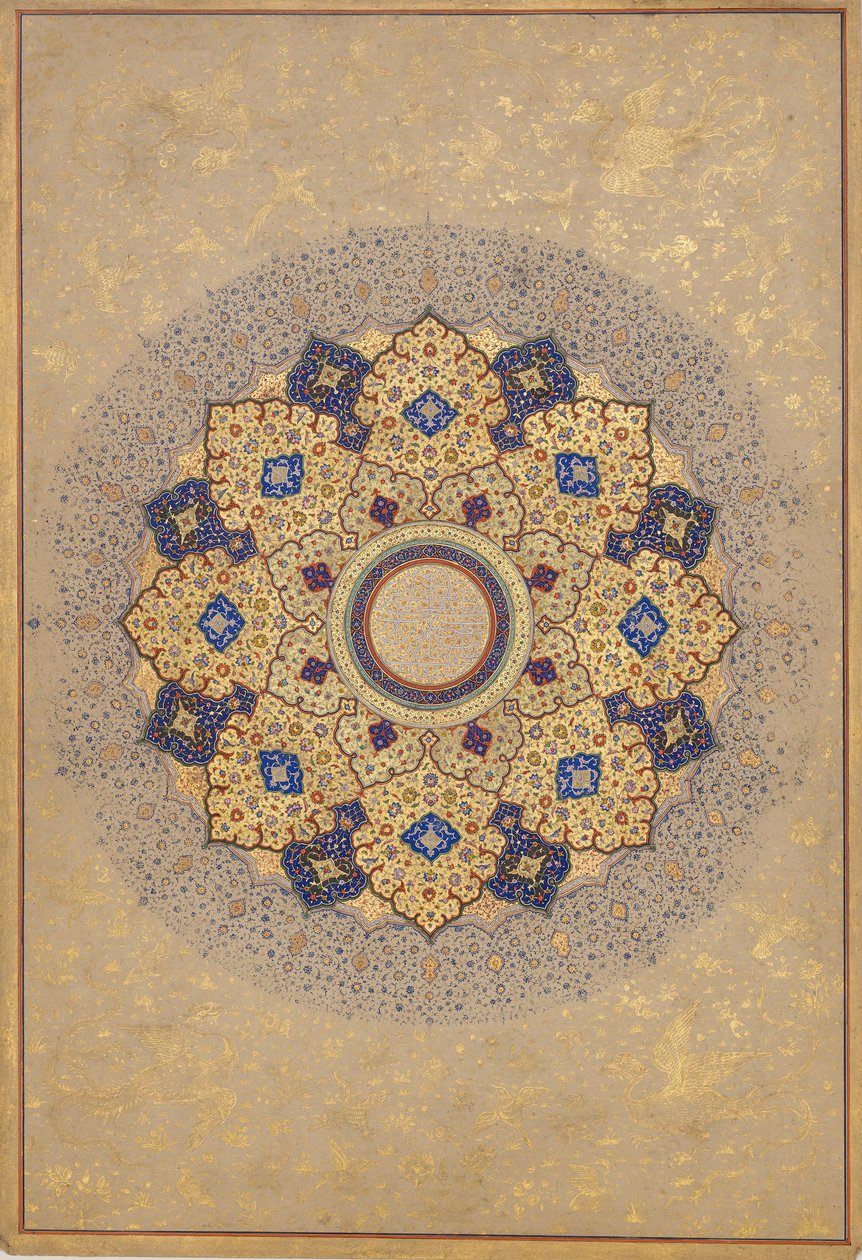 Rozeta nesoucí jména a tituly Shah Jahana, Folio z alba Shah Jahan, ca. 1645. od Unbekannt