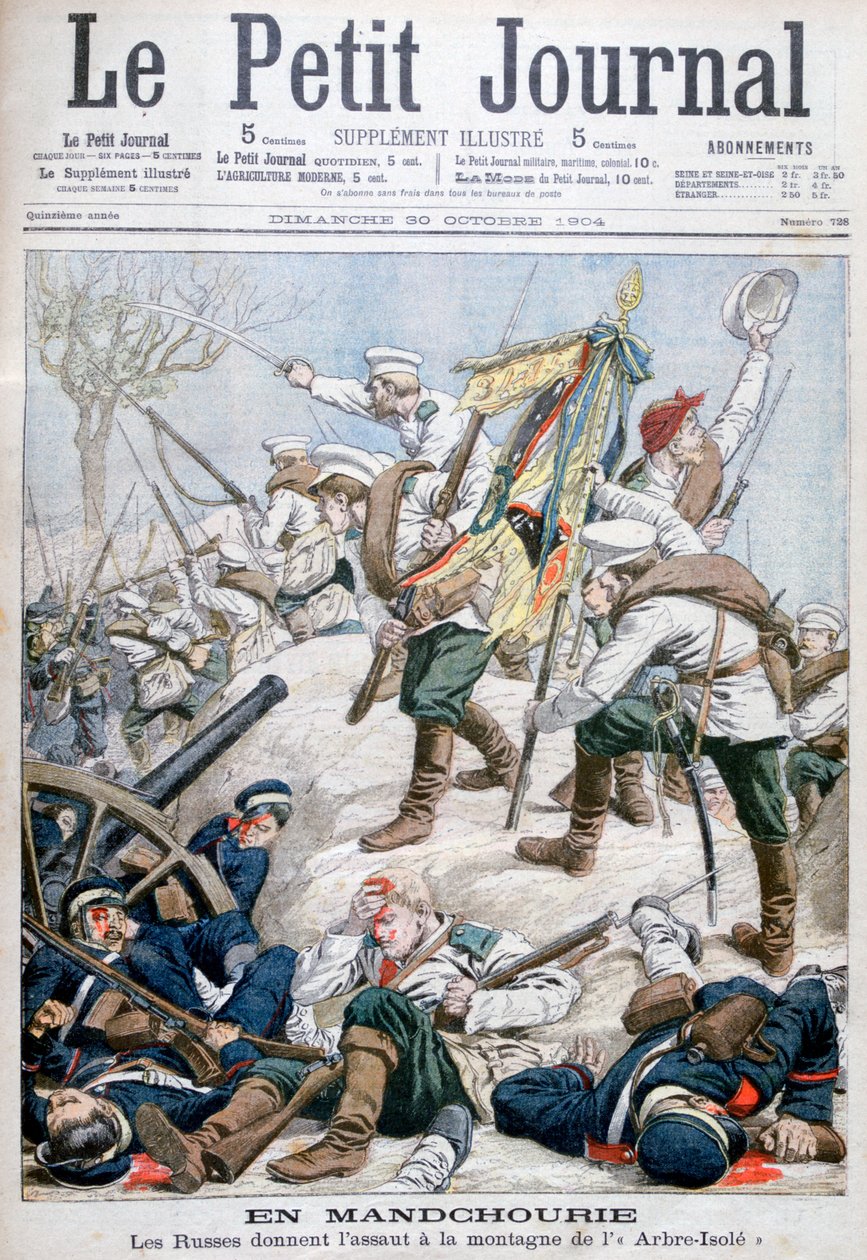 Ruský útok v Mandžusku, rusko-japonská válka, 1904 od Unbekannt