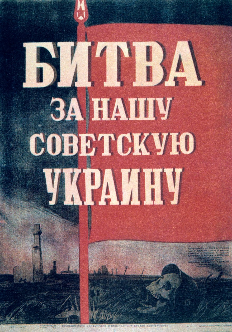 Ruský filmový plakát, 1943 od Unbekannt