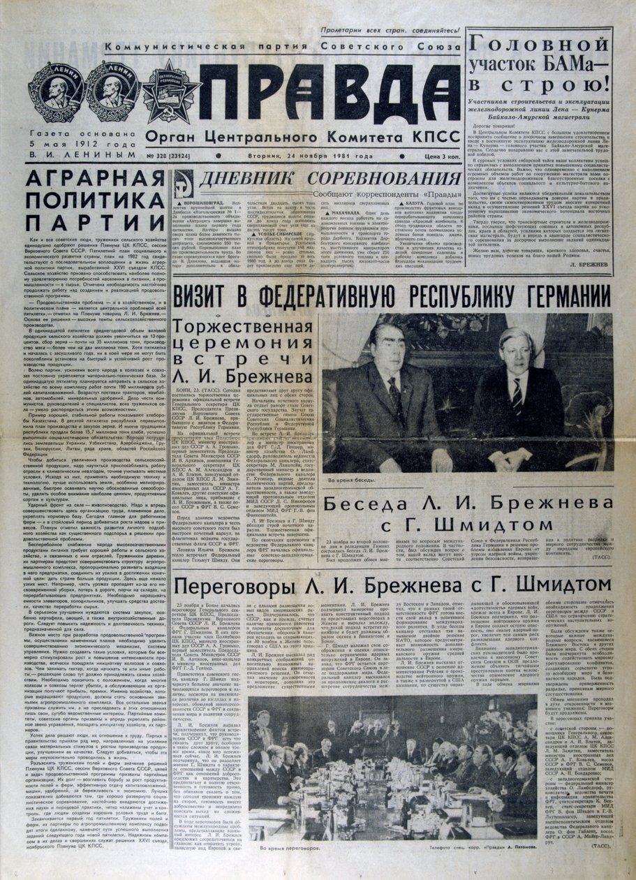 Ruský novinový článek pojednávající o setkání Brežněva a Genshera, 1981 od Unbekannt