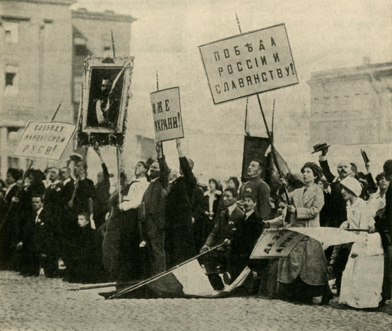 Rusové se modlí za úspěch svých sil, Petrohrad, první světová válka, 1914, c1920. od Unbekannt
