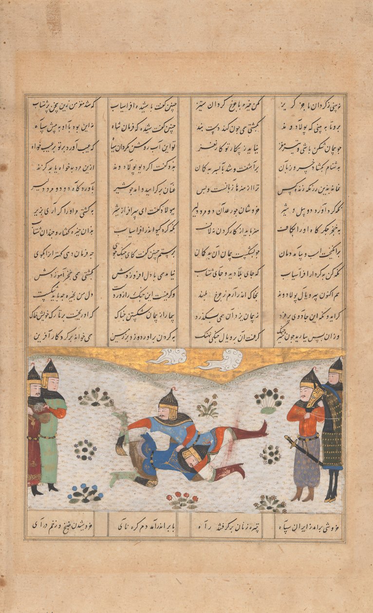 Rustam zápasí s Puladvandem, Folio od Shahnamy, 15. století. od Unbekannt