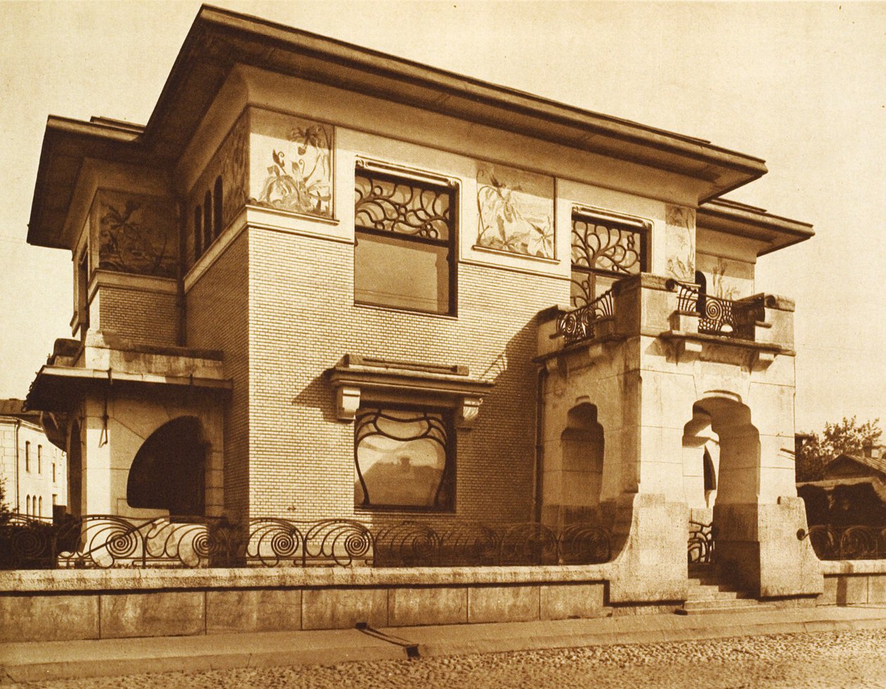 Ryabushinsky House, Malaya Nikitskaya Street, Moskva, Rusko, 1902 od Unbekannt
