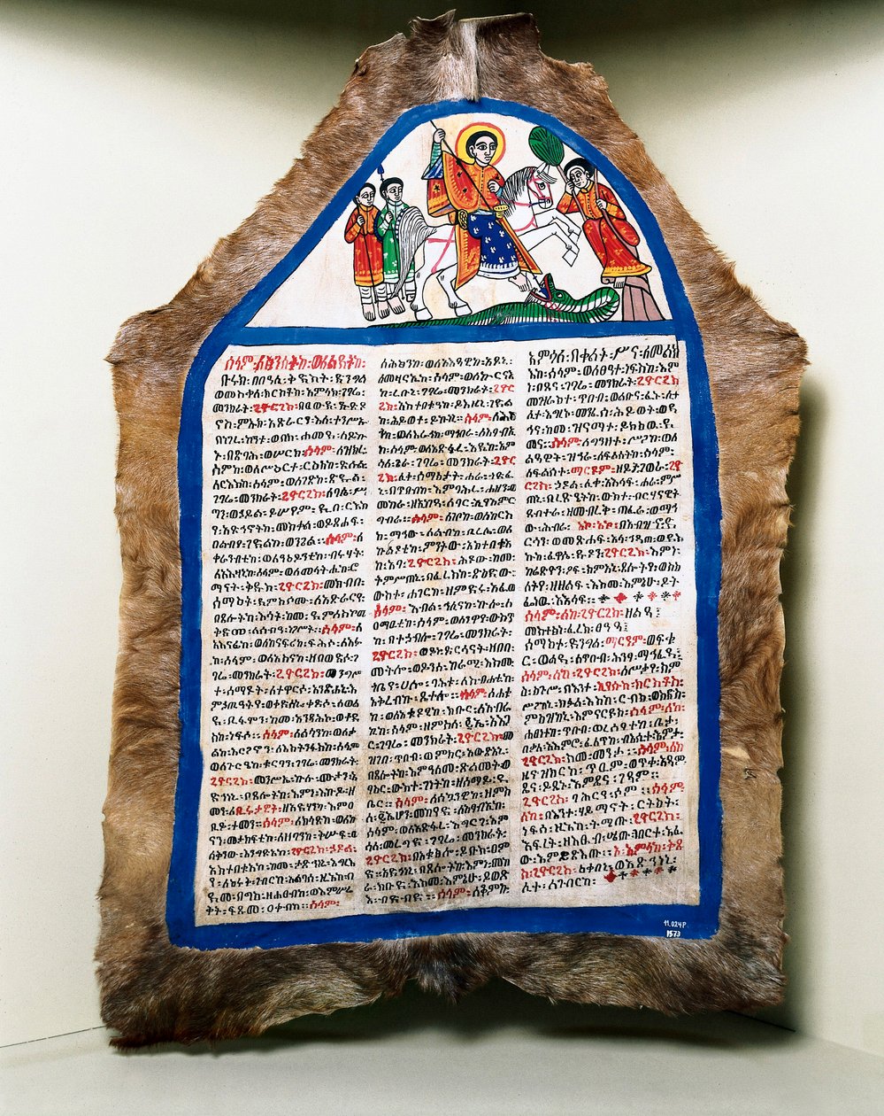„Svatý Jiří bojuje s drakem“, miniatura od Unbekannt