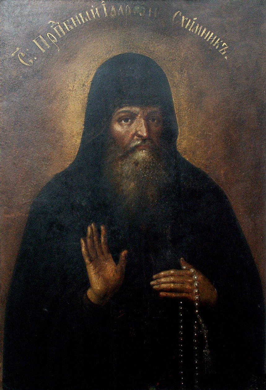 Svatý Hilarion, metropolita Kyjeva od Unbekannt