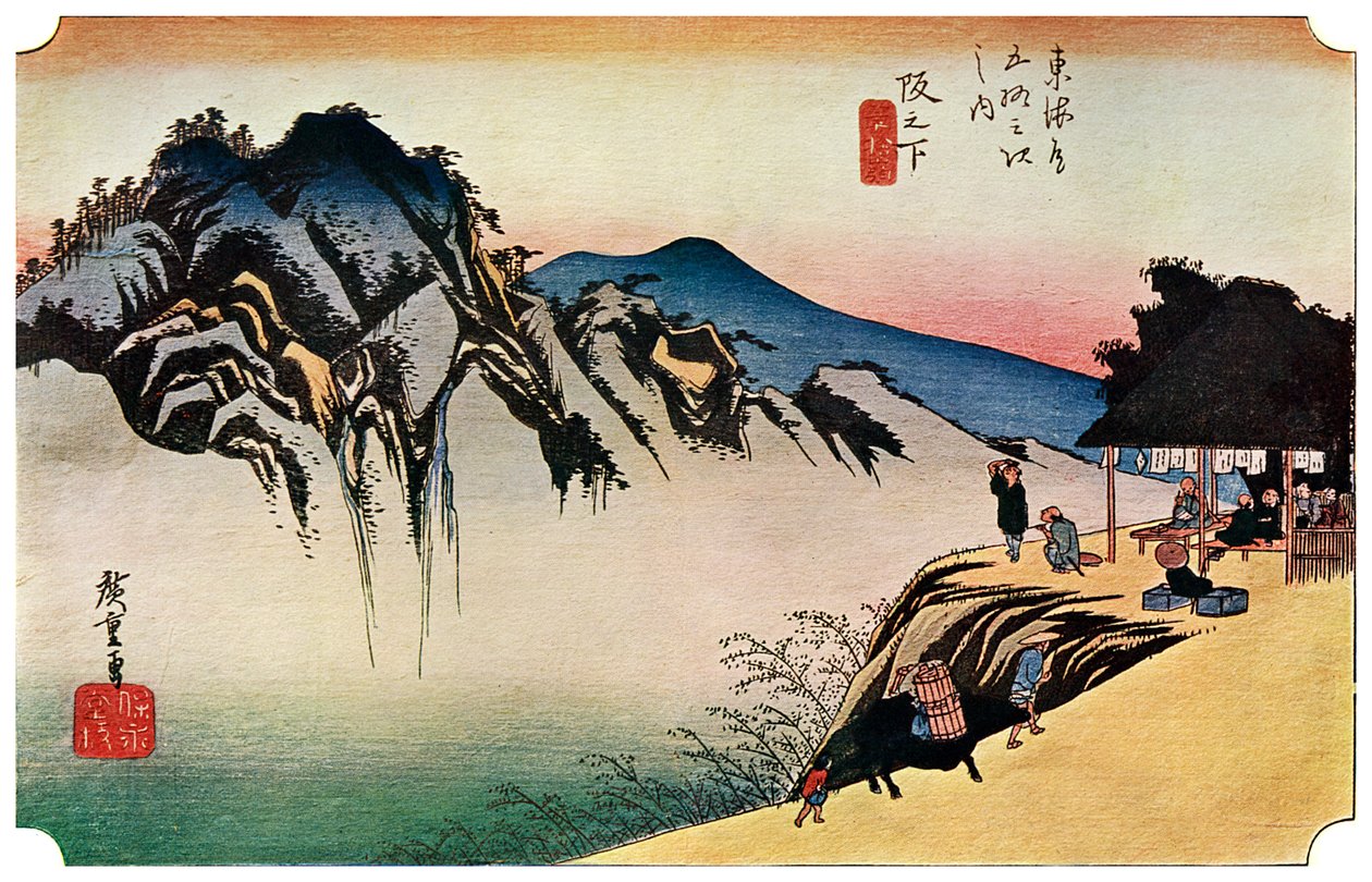 Sakanoshita: The Throwing-Away-the-Brush Peak, 30. léta 19. století 1925 od Unbekannt