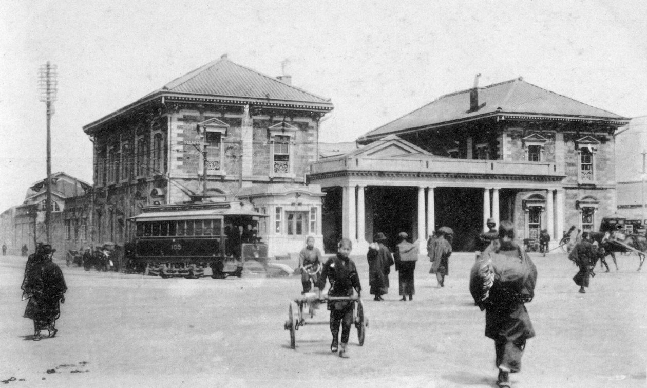 Zvuk Sakuragi S Tachi, Yokohama, Japonsko, 20. řada od Unbekannt