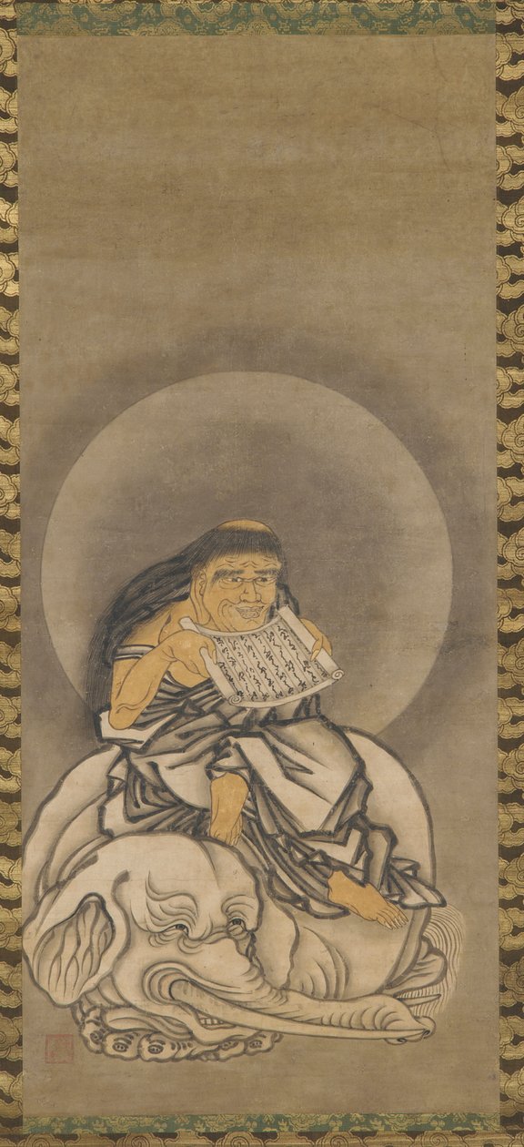 Samantha b, d a kol., Muromachi Period, 1333-1573. od Unbekannt