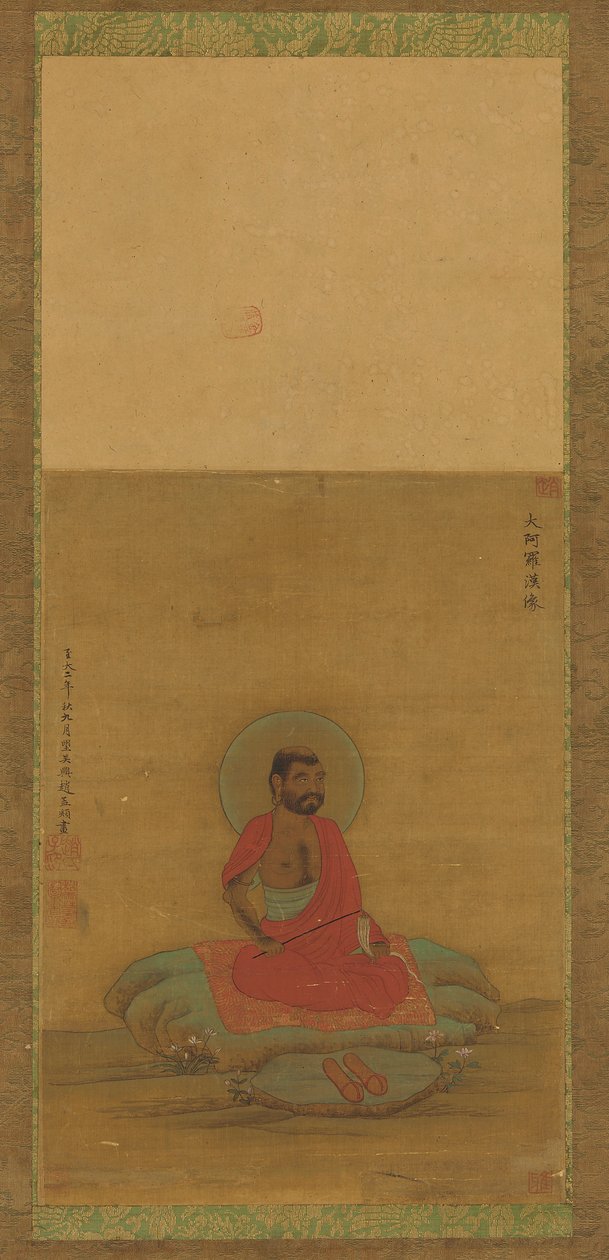 Seated Luohan, 16th-17th century.    1205554   cs       czech Successfully Translated  Original: Sunset Translat: Sunset 1377355 cs czech Successfully Translated Original: Christ on the Mount of Olives, c. 14251450. Translat: Christ on the Mount of Olives, od Unbekannt