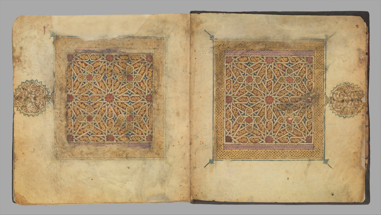Část z rukopisu Koránu, ca. 1300. od Unbekannt