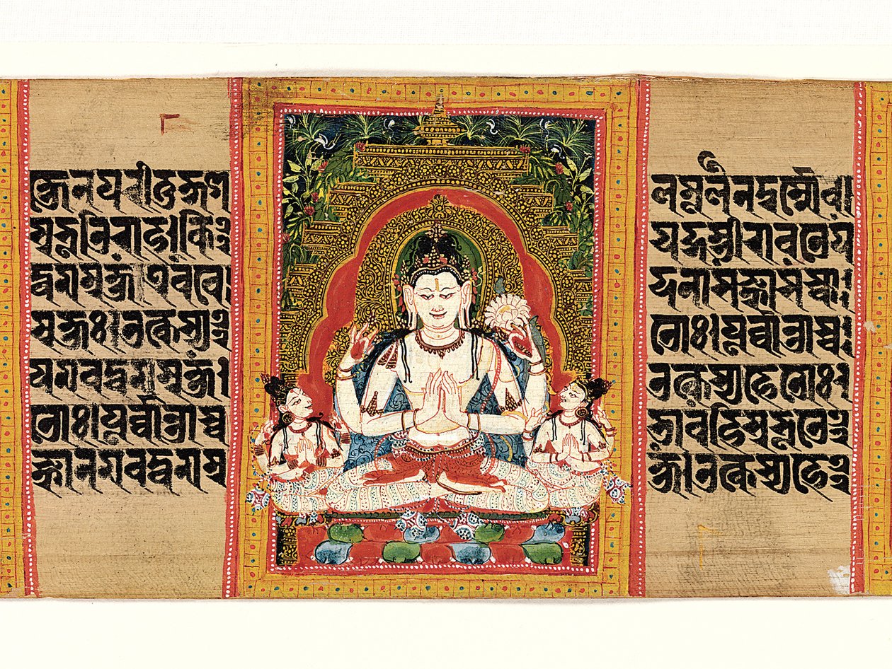 Shadakshari Lokesvara: Folio z rukopisu... Perfection of Wisdom, počátek 12. století. od Unbekannt