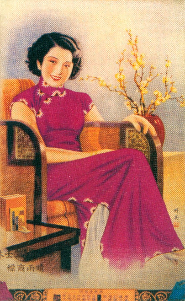 Shanghai reklamní plakát, c1930 od Unbekannt