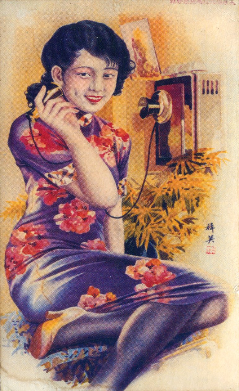 Shanghai reklamní plakát, c1930 od Unbekannt