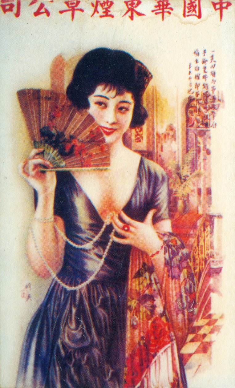 Shanghai reklamní plakát, c1930 od Unbekannt