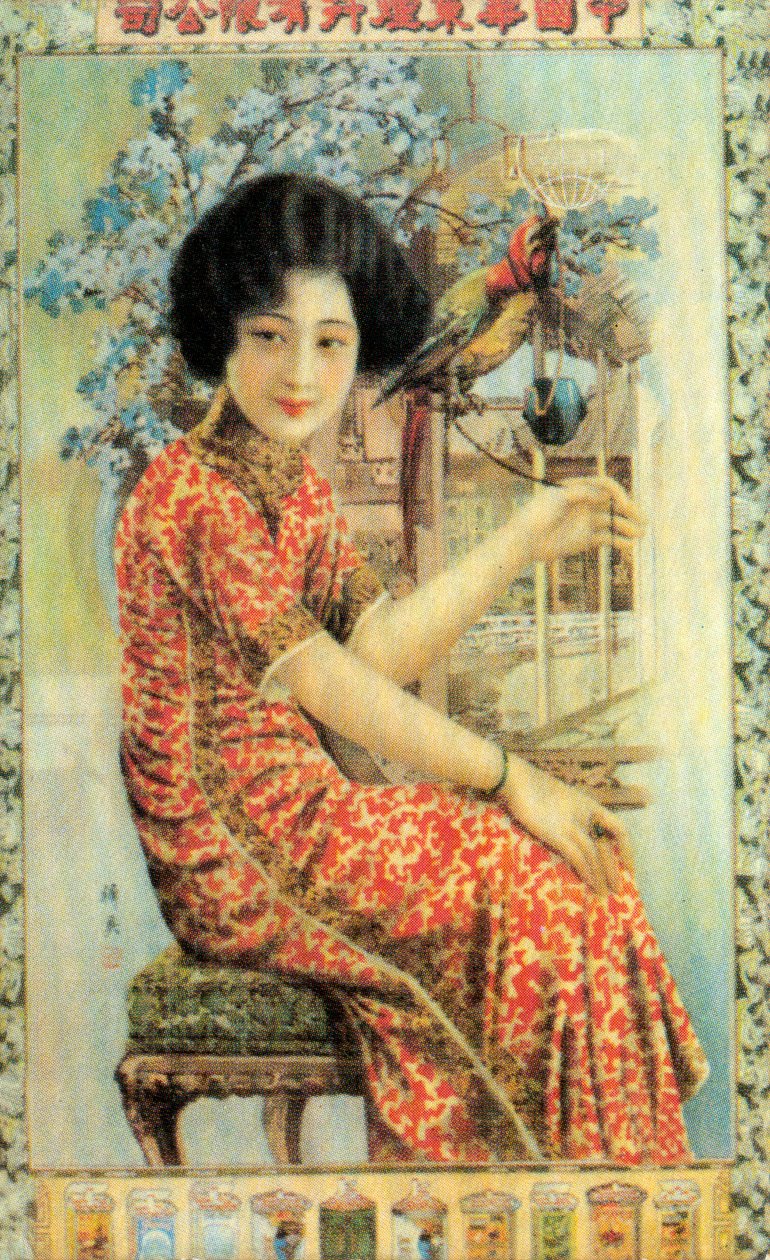 Shanghai reklamní plakát, c1930 od Unbekannt