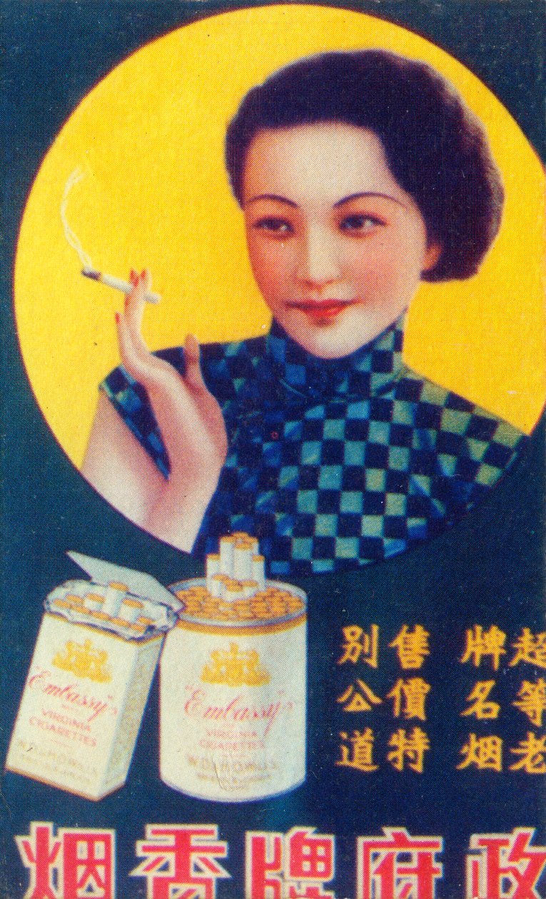 Shanghai reklamní plakát, c1930 od Unbekannt