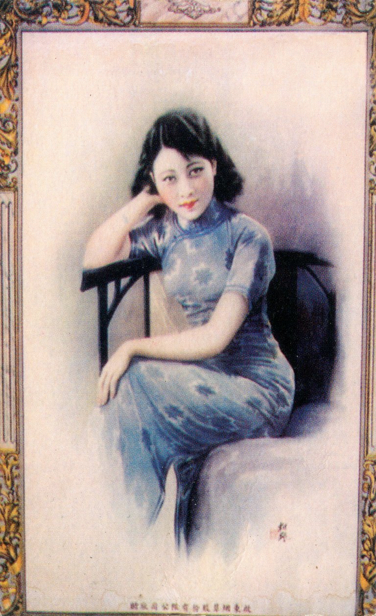 Shanghai reklamní plakát, c1930 od Unbekannt