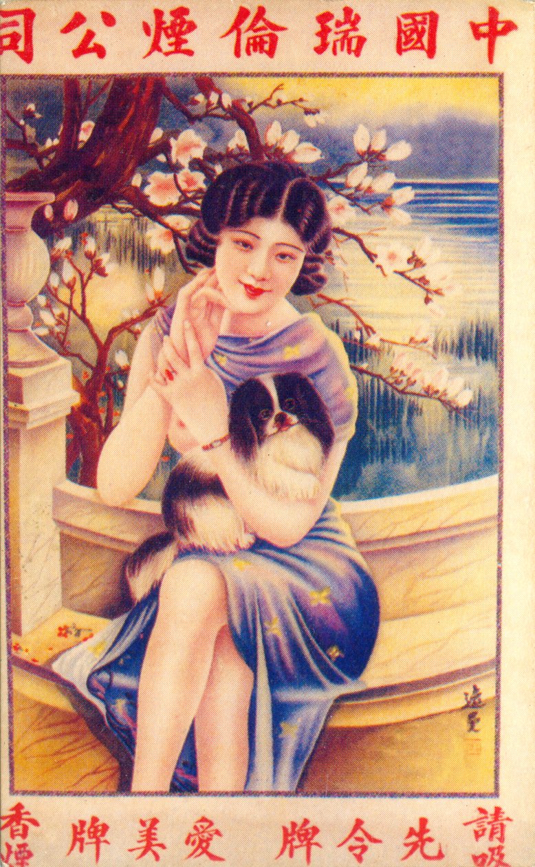 Shanghai reklamní plakát, c1930 od Unbekannt