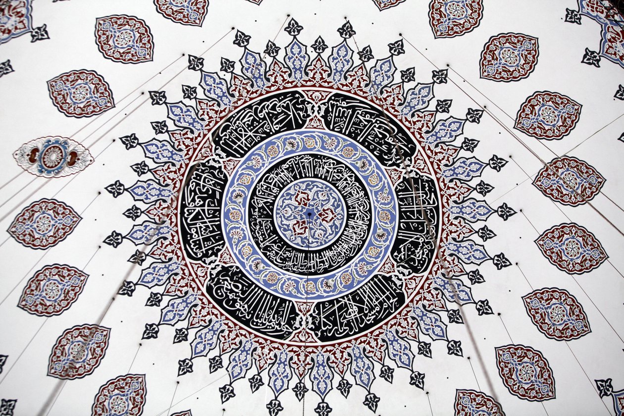 Strop mešity Shehzade (Princ) Istanbul Turquie od Unbekannt