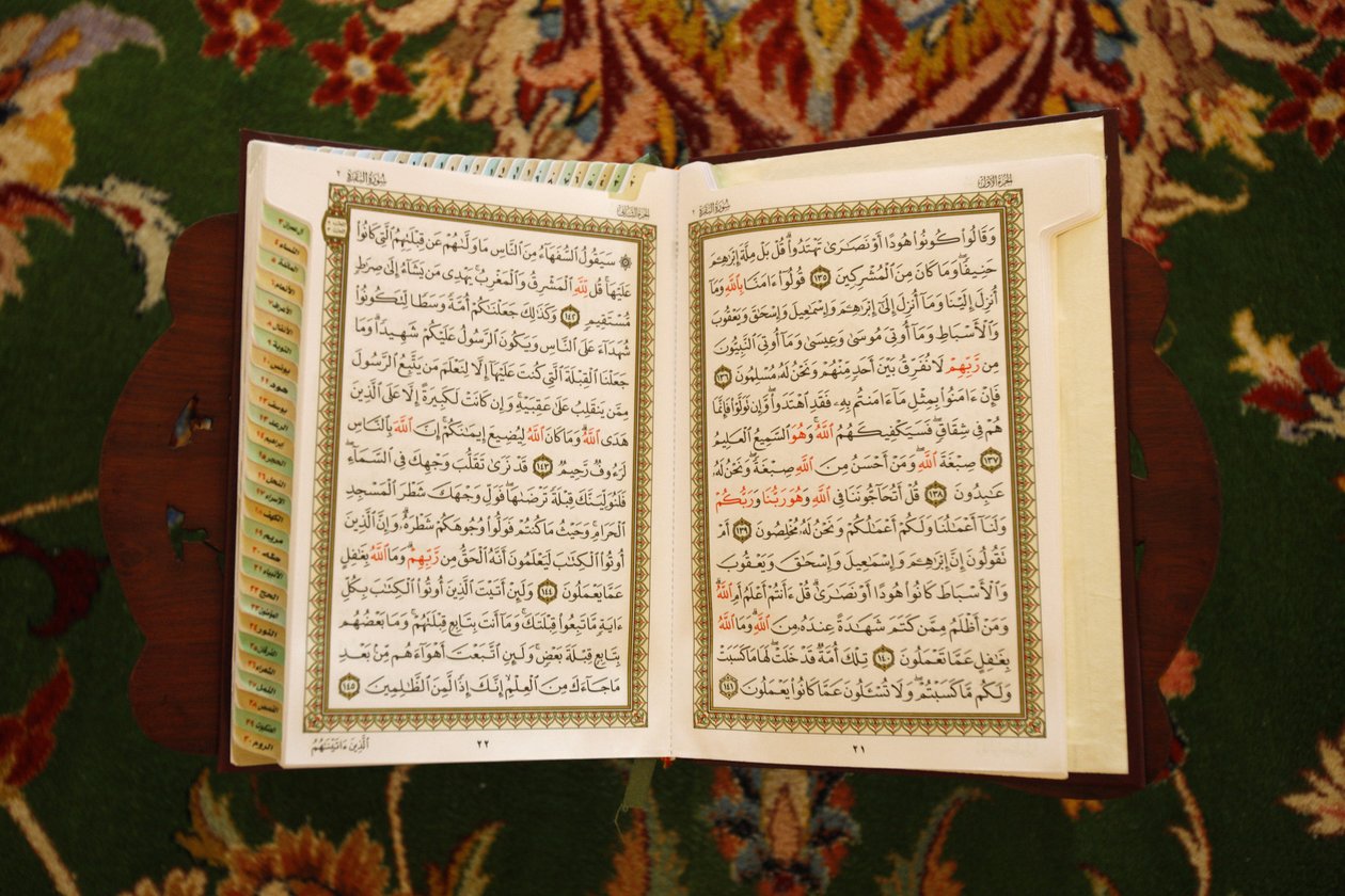 Velká mešita šejka Zayeda: Korán, Abú Dhabí, Spojené arabské emiráty od Unbekannt