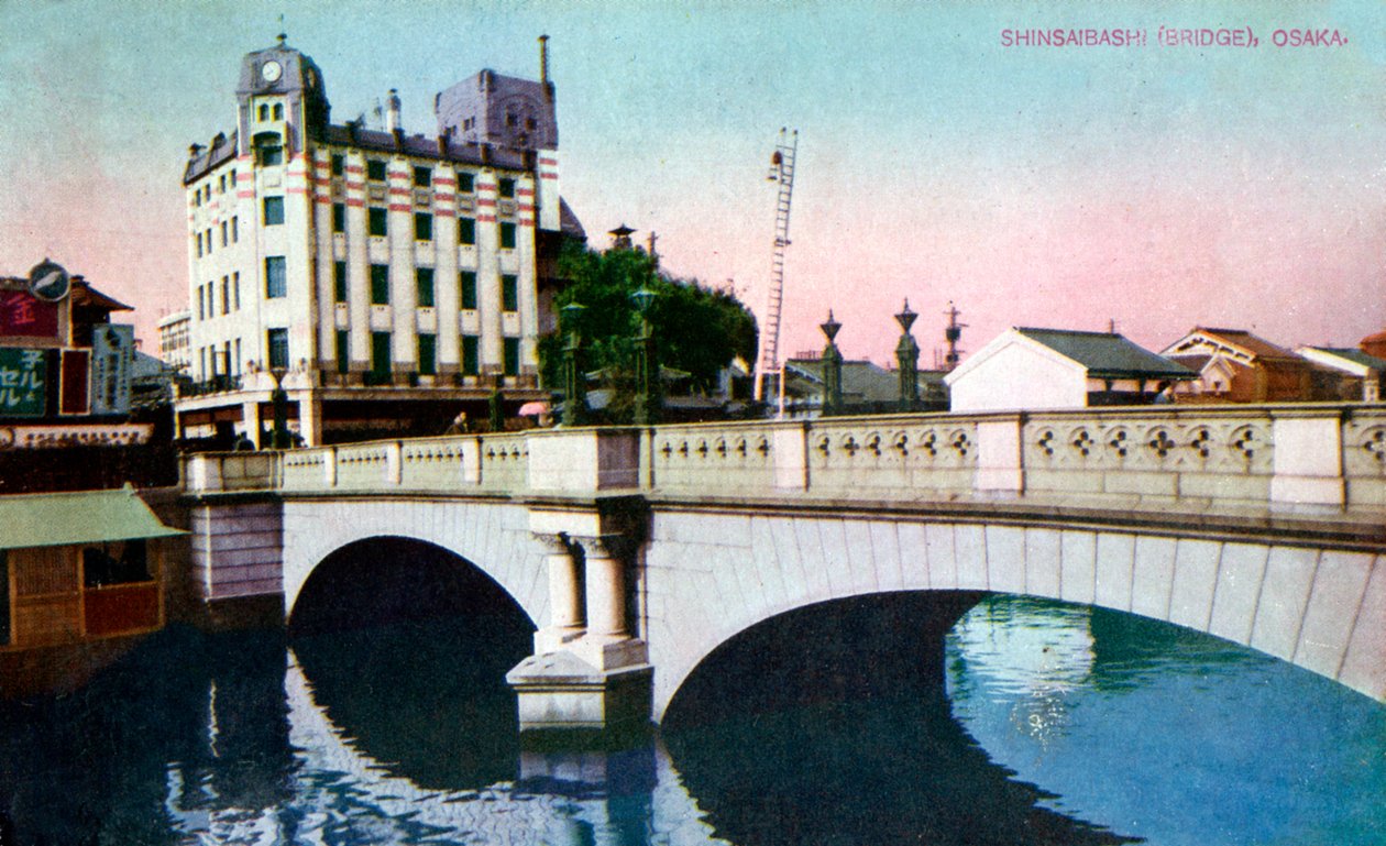 Shinsaibashi Bridge, Osaka, Japan, 20th century od Unbekannt