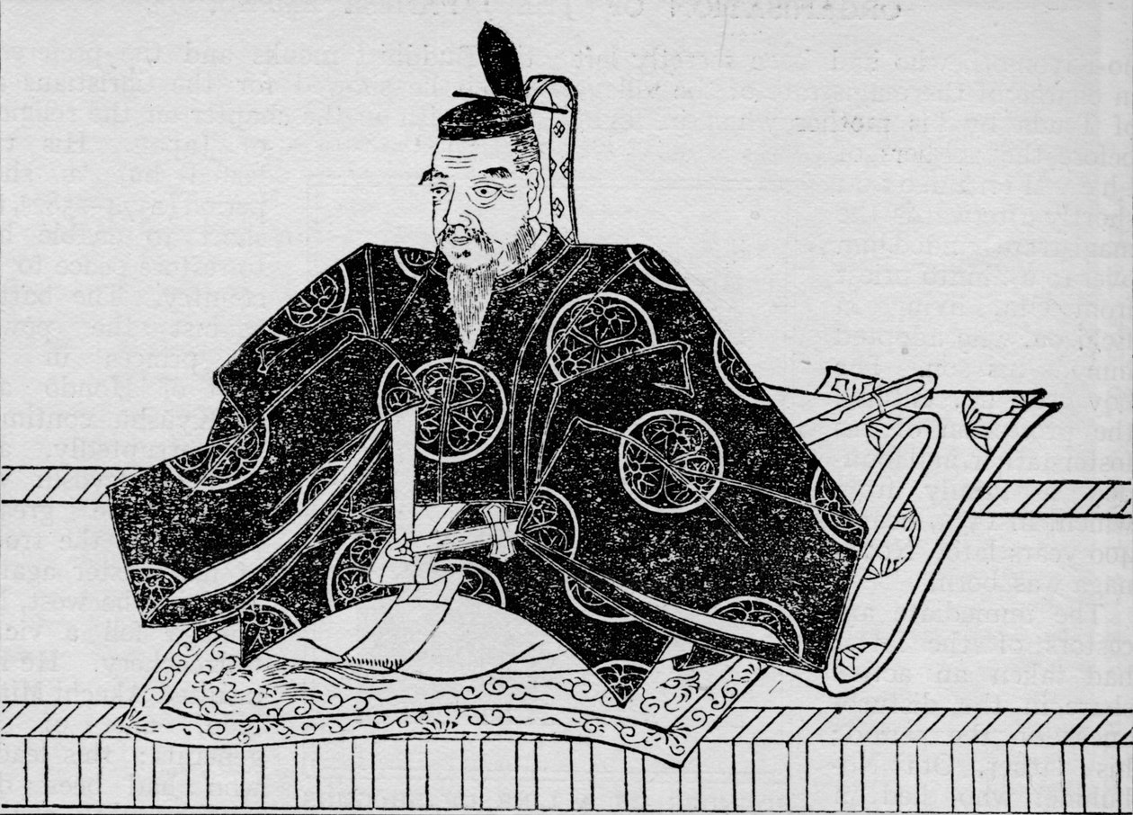 Shogun Tokugawa Ieyasu, největší vládce Japonska v míru a válce, 1907. od Unbekannt