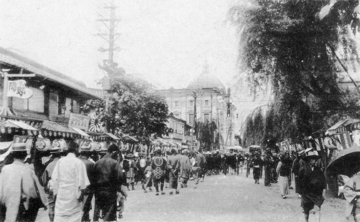 Shokin Bank from Bashamichi, Yokohama, Japan, 20th century od Unbekannt