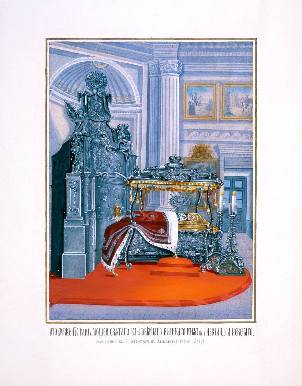 Stříbrný sarkofág svatého Alexandra Něvského v Lavra svatého Alexandra Něvského, 1859 od Unbekannt