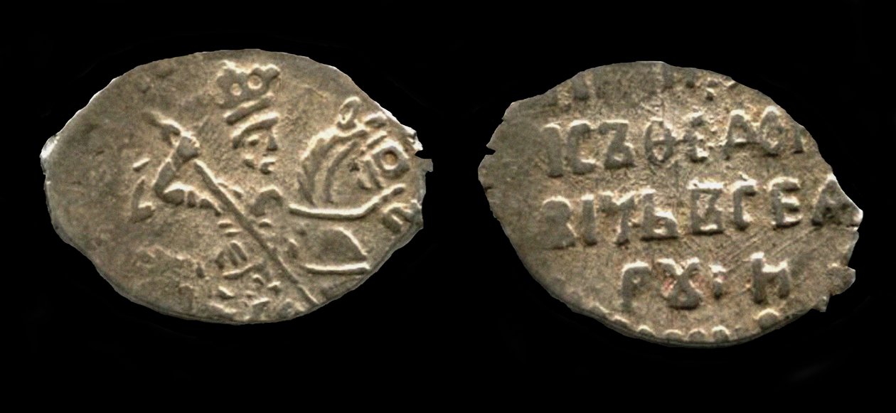 Stříbrná kopa cara Borise Godunova, 1599 od Unbekannt
