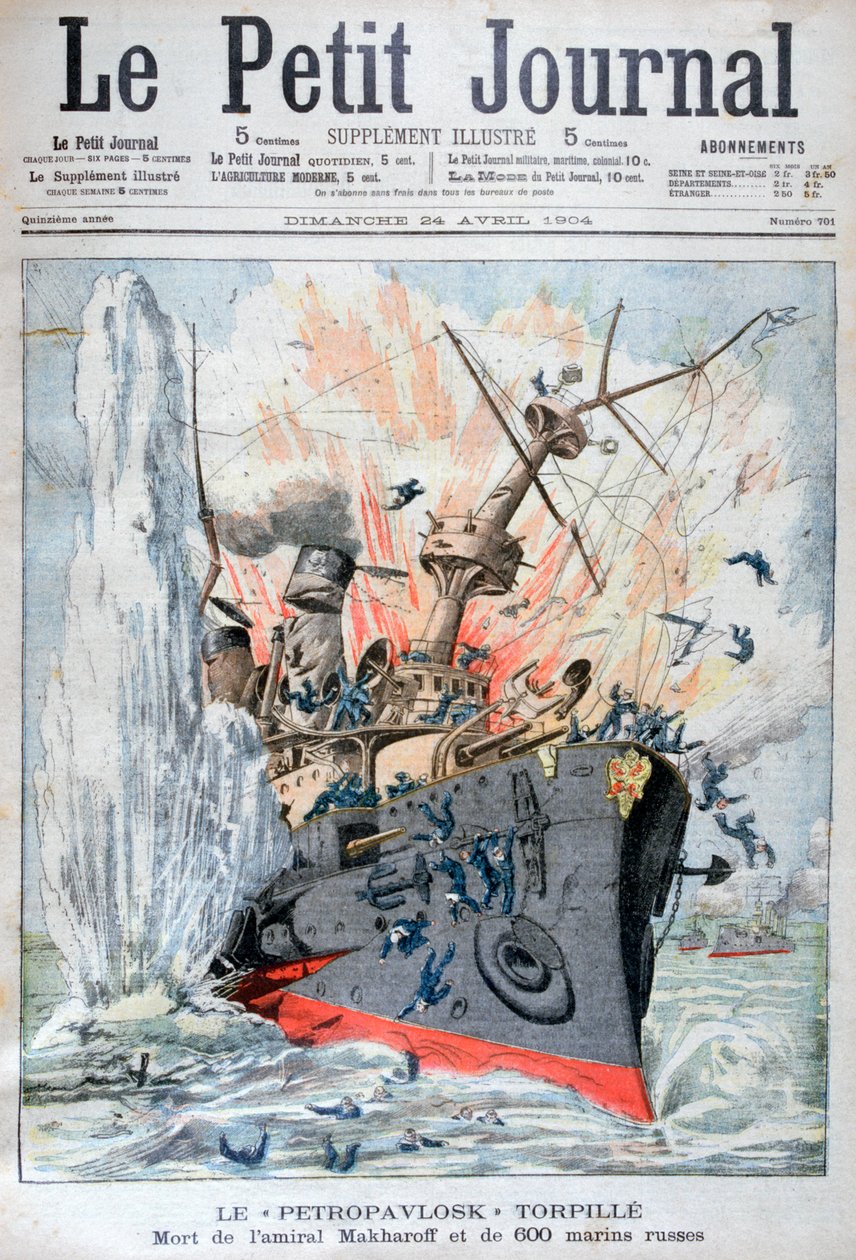Potopení ruské bitevní lodi Petropavlosk, rusko-japonská válka, 13. dubna 1904 od Unbekannt