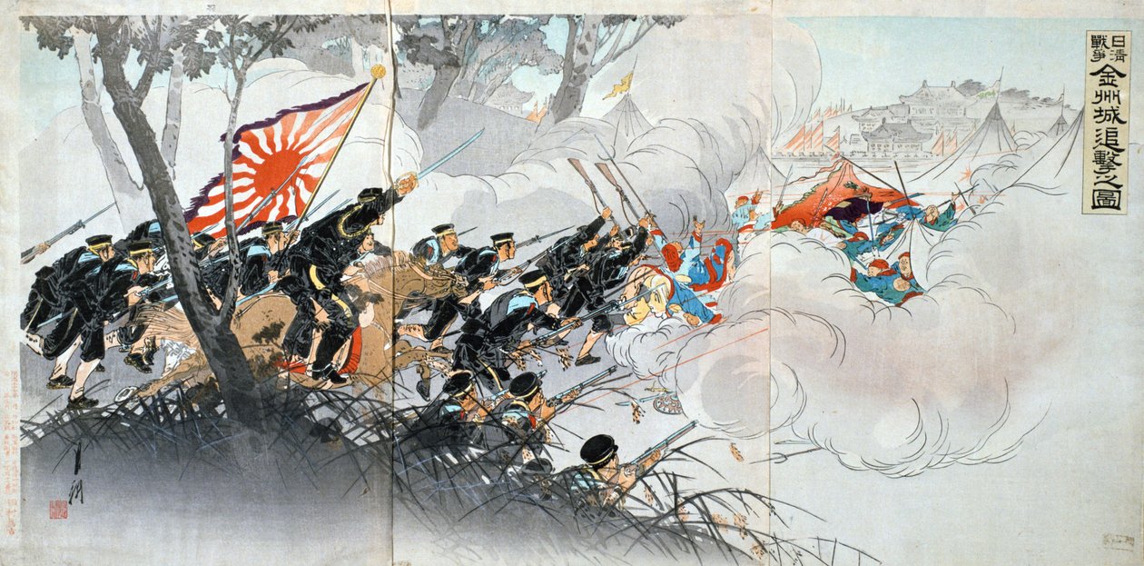 Čínsko-japonská válka, 19. století. Japonský tisk. Soukromá sbírka od Unbekannt