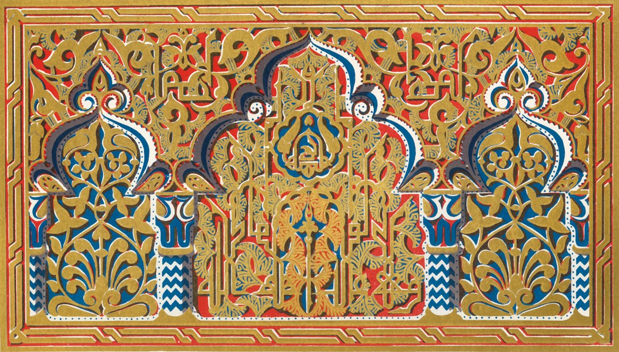 Malý panel v ostění okna, Hall of the Two Sisters, 1907. od Unbekannt