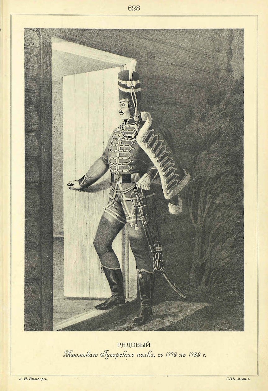 Voják husarského pluku Izyum, 1776-1788, 18411862 od Unbekannt