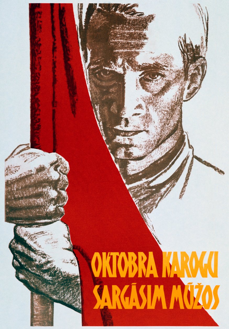 Sovětský politický plakát, 1963 od Unbekannt
