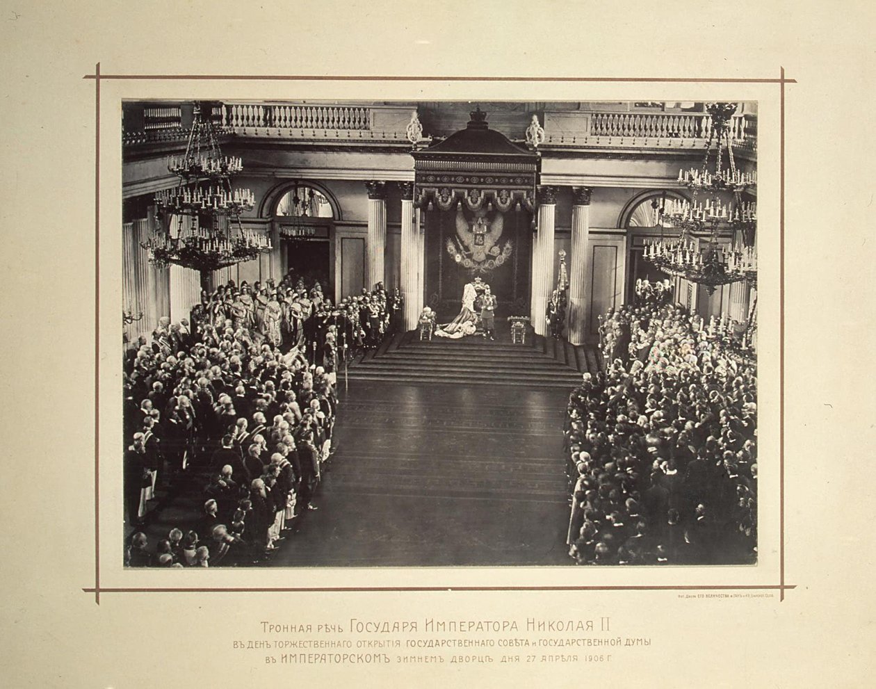 Projev z trůnu císaře Mikuláše II. dne 27. dubna 1906 1906 od Unbekannt
