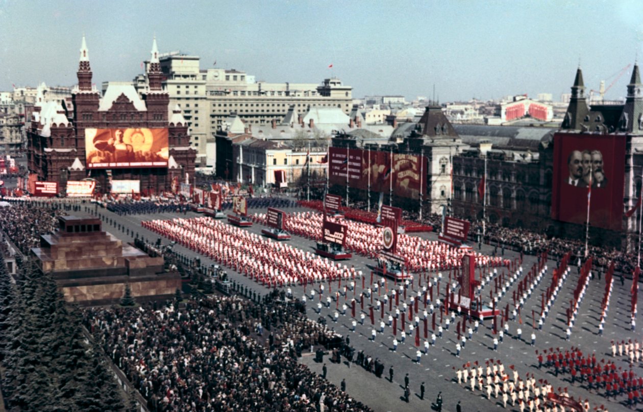 Sportovní přehlídka, Rudé náměstí, Moskva, 1972 od Unbekannt