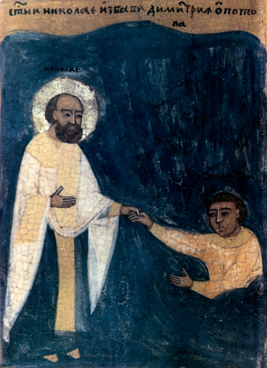 Mikuláše, fragment, 18. stol od Unbekannt