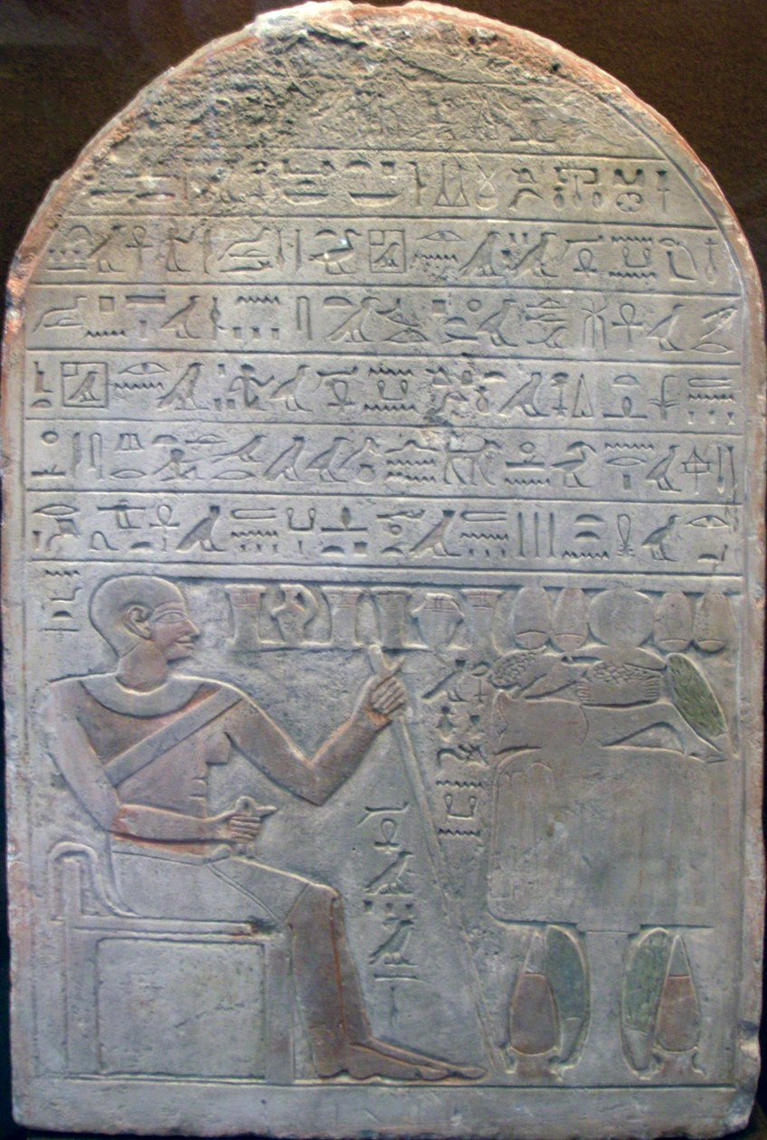 Stéla šéfa pokladníků Khor, starověký Egypťan, 19. století před naším letopočtem od Unbekannt
